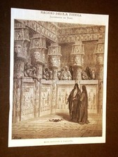 bibbia illustrata dore usato bibbia illustrata dore usato Villarosa