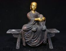 8.8 china ancient d'occasion  Expédié en Belgium