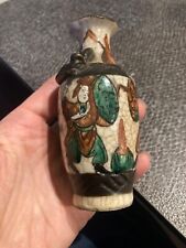 Petit vase porcelaine d'occasion  Dijon