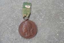 Medaille ecole municipalede d'occasion  Lempdes
