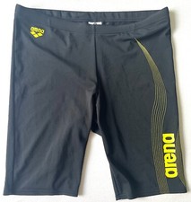 arena jammer gebraucht kaufen arena jammer gebraucht kaufen Hamburg
