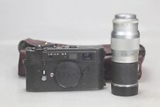 Leica con hektor usato  Torino