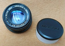 Obiettivo mamiya sekor usato  Milano