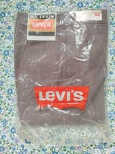 Pantalon mr. levi d'occasion Pantalon mr. levi d'occasion  Valenciennes
