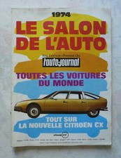 Salon auto auto d'occasion  Deauville
