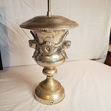 Silver plated trophy for sale  Stratford