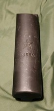 Soviet tula sks for sale  Cross City