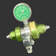 Vintage national oxygen for sale  Maywood