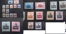 Lot timbres allemagne d'occasion  Aix-en-Provence-