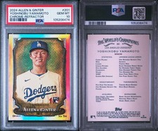 2024 topps allen d'occasion  Le Chesnay