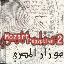 Mozart egyptien hughes d'occasion  France