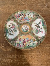 Antique canton china d'occasion  Expédié en Belgium