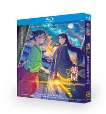 Japanese The Apothecary Diaries temporada 2 região livre legenda em inglês comprar usado  Enviando para Brazil