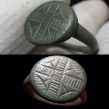 Lovely medieval european for sale  MANCHESTER