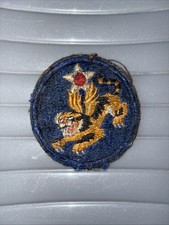 tiger patch for sale tiger patch for sale KING'S LYNN