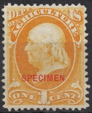 O1s 1873 francobollo usato O1s 1873 francobollo usato  Milano