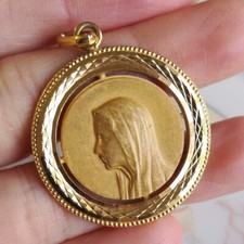 Grande vintage médaille d'occasion Grande vintage médaille d'occasion  Limoges-