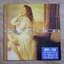 [NM] Celine Dion - Celine Dion (1992 LP Korea Orig First Vinyl) comprar usado  Enviando para Brazil