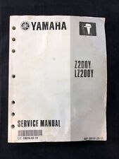 Yamaha outboards z200y for sale  Bellmore