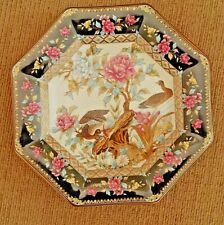Decorative octagonal plate for sale  NOTTINGHAM