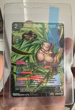 Dragon ball ss3 d'occasion  Expédié en Belgium