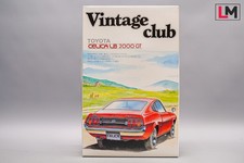 Aoshima 1300 vintage gebraucht kaufen  Bad Waldsee