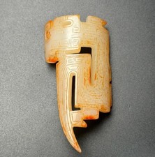 Pieces hetian jade d'occasion  Expédié en Belgium