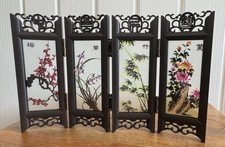 Small chinese folding for sale  CARDIFF