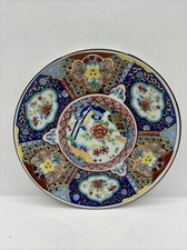 Vintage gold imari for sale  Omaha