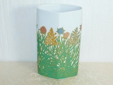 Vase rosenthal fleur d'occasion  Expédié en France