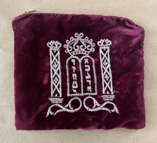 Vintage judaica velvet for sale  Inwood