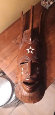 Masque africain sénégalais d'occasion  Vidauban