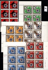 / 6X RWANDA - MNH - ANIMAIS - ZEBRA - ELEFANTES  comprar usado  Enviando para Brazil