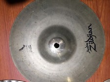 Zildjian custom splash usato  Pedaso