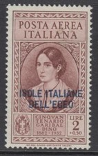 Italy egeo sassone usato  San Dorligo della Valle Dolina