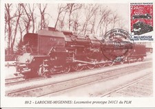 Carte postale philatelique d'occasion  Saint-Georges-de-Didonne