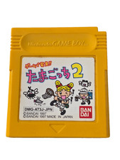Tamagotchi cart nintendo for sale  BRISTOL