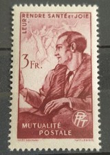 Timbre bienfaisance ptt d'occasion  Billom
