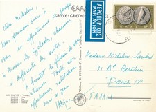 Jean carzou carte d'occasion  Paris IX