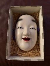 Japanese traditional noh for sale  Astoria