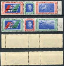 francobolli regno 1933 usato francobolli regno 1933 usato San Giuliano Milanese