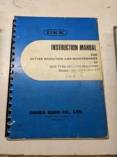 Okk osaka kiko for sale  USA