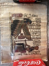 Papyrus d'occasion  Villers-lès-Nancy