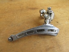 Shimano dura ace d'occasion Shimano dura ace d'occasion  Vendôme