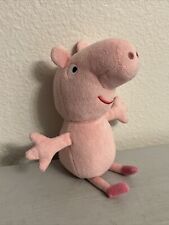 stuffed pig toy for sale stuffed pig toy for sale Haines City