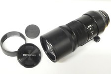 Lympus zuiko digital gebraucht kaufen  Neuwied