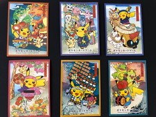 Lot sleeves pikachu d'occasion  Grenoble-