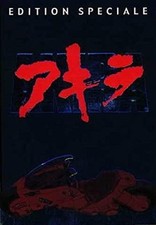 Dvd akira édition d'occasion  Les Mureaux
