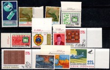 Indonésie 1983 mi. usato Indonésie 1983 mi. usato  Bitonto