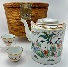 Chinese porcelain tea for sale  New Braunfels